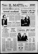 giornale/TO00014547/1988/n. 302 del 26 Novembre
